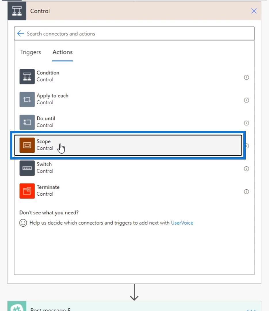 Microsoft Power Automate フローのスコープ制御
