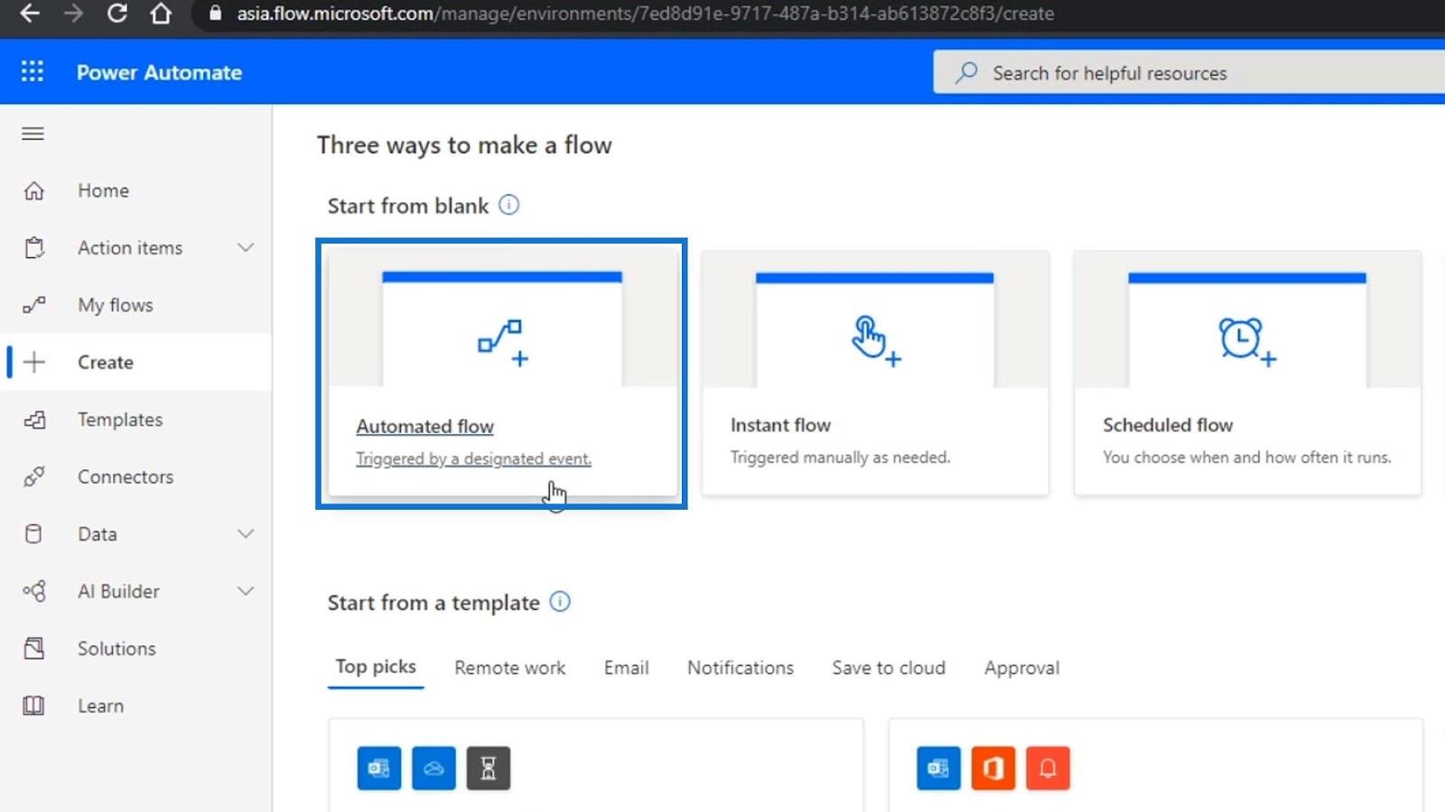Power Automate 中的業務流程集成