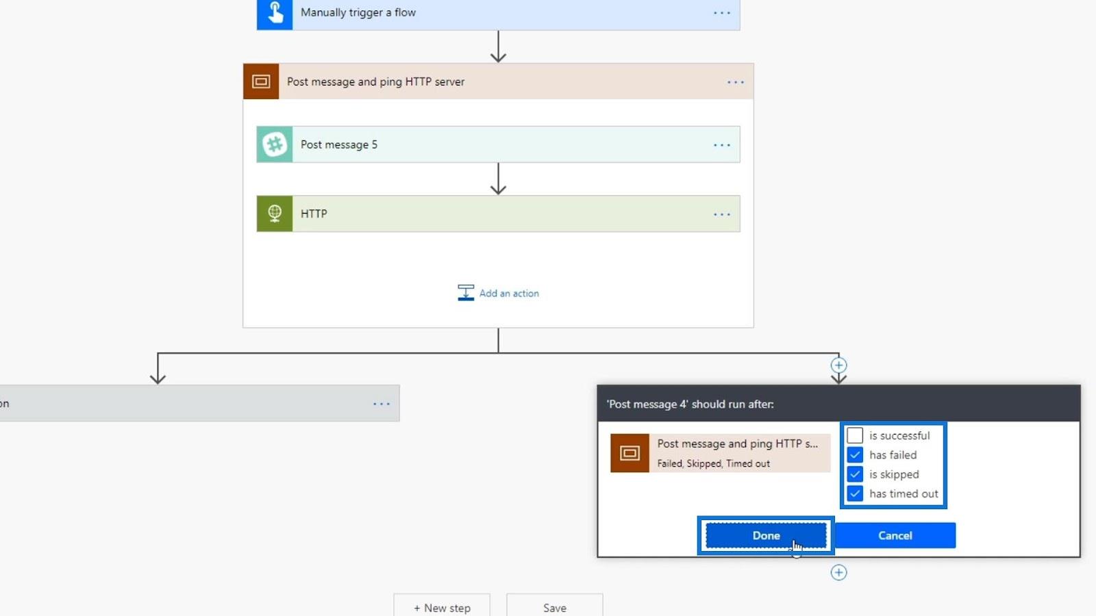 Microsoft Power Automate フローのスコープ制御