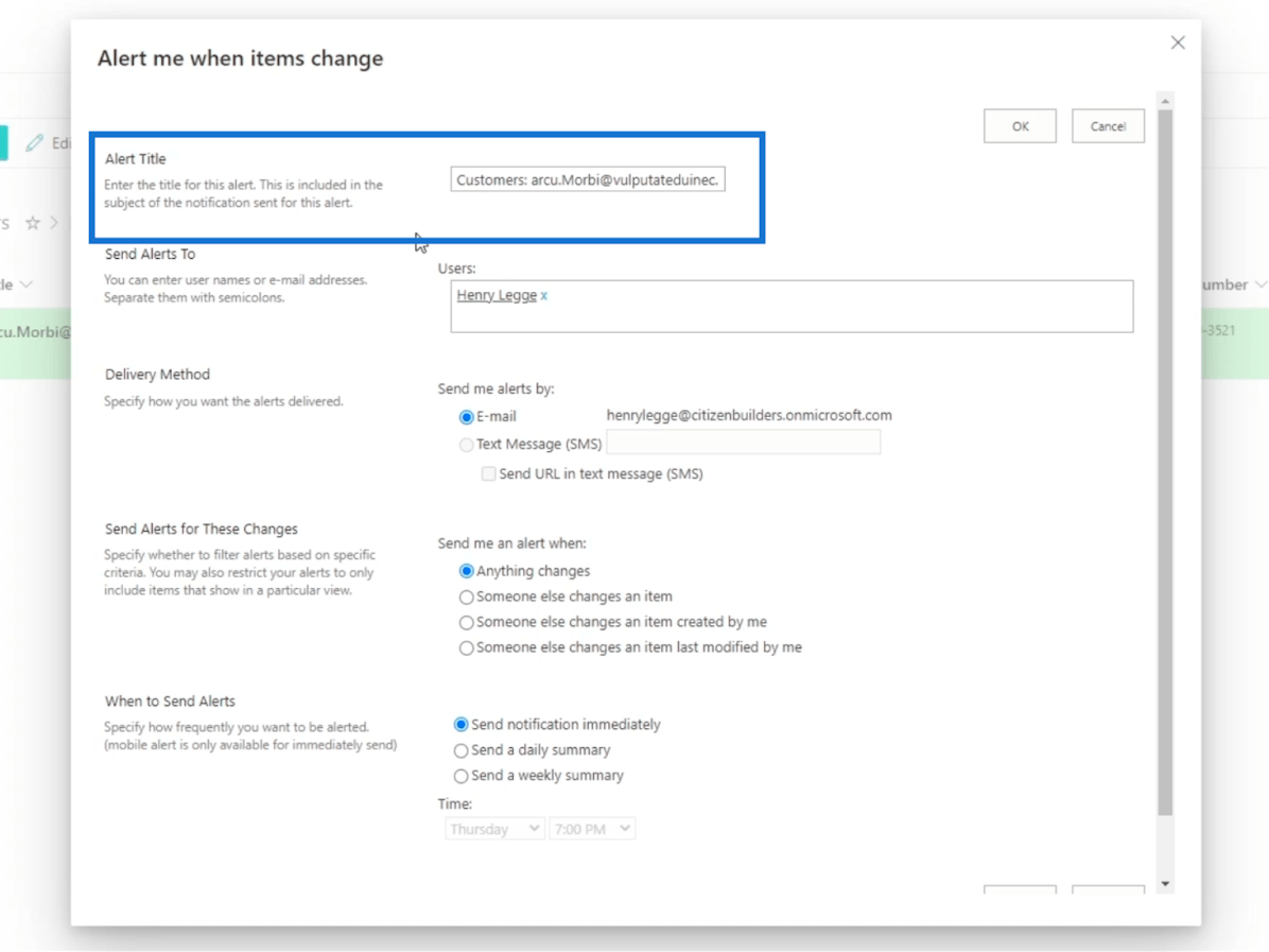 SharePoint リスト アラートのセットアップ