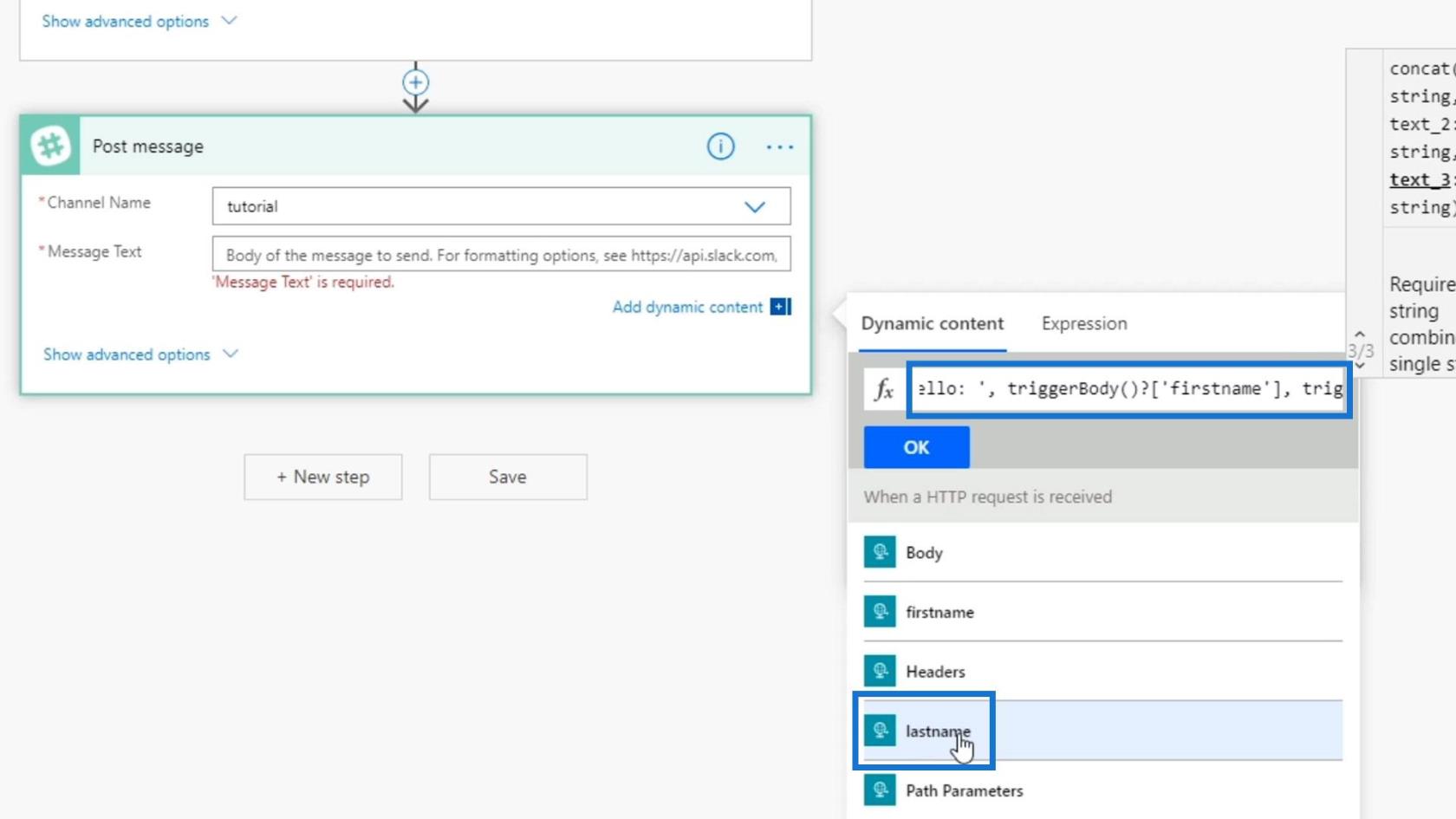 Microsoft Flow HTTP トリガー |  Power Automate のチュートリアル