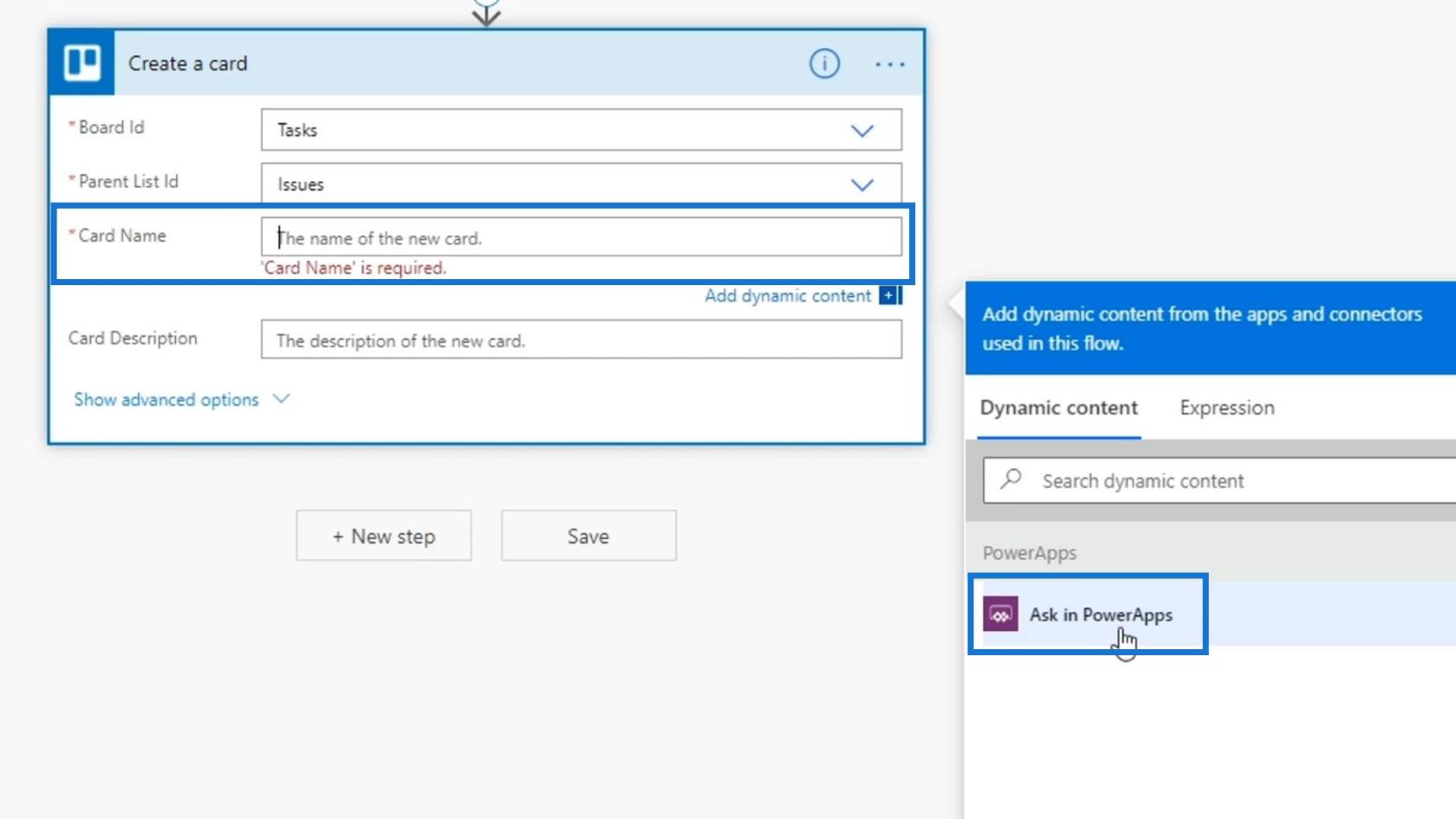 Microsoft Power Automate への PowerApps の統合