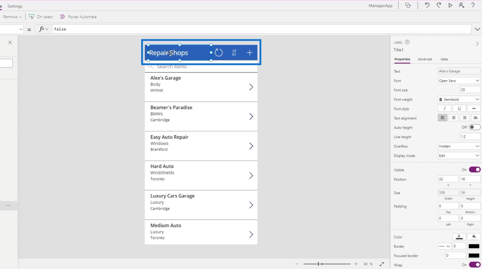 Power Apps – SharePoint 統合ガイド