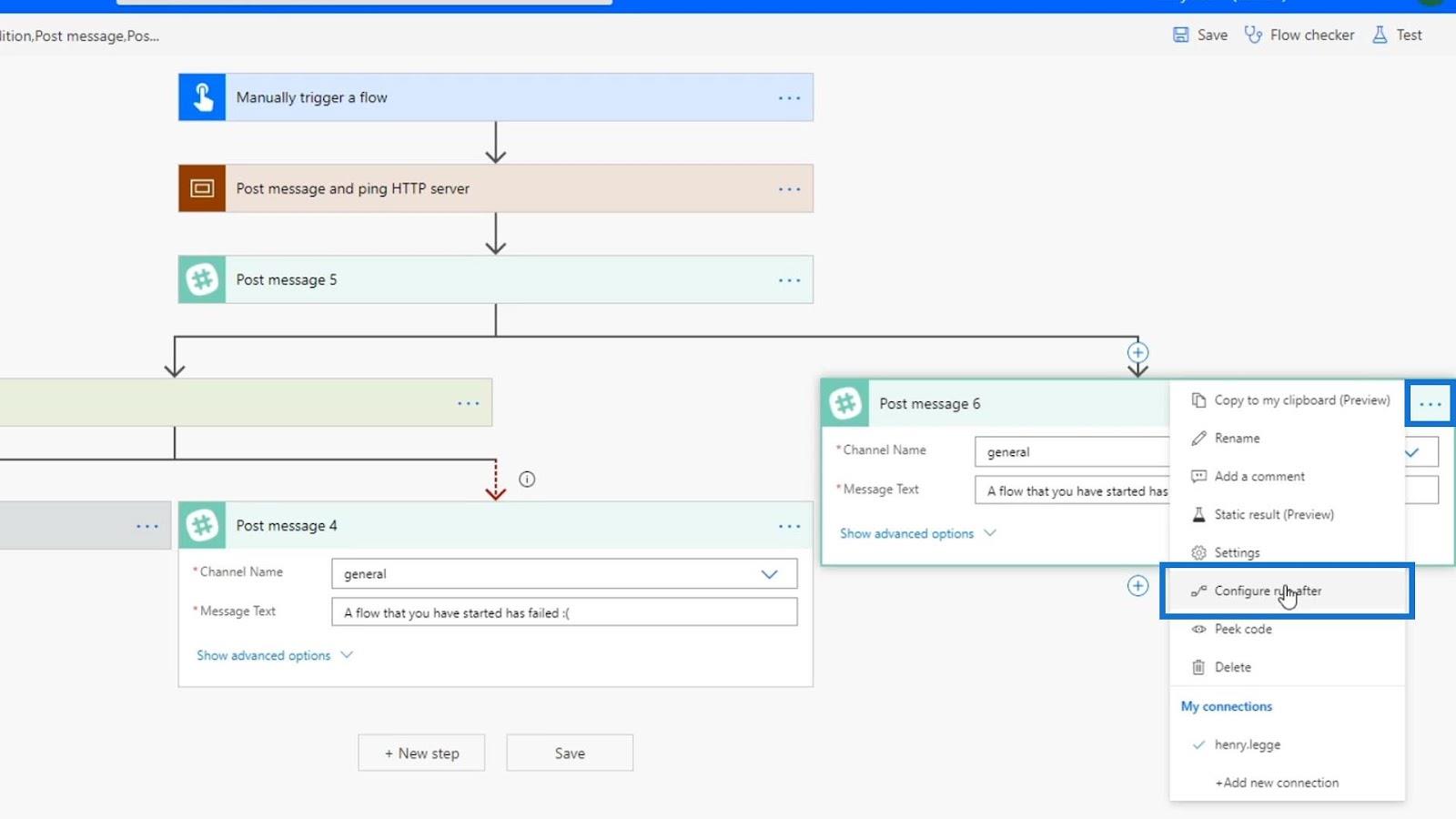 Microsoft Power Automate フローのスコープ制御