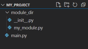 從父目錄導入 Python：快速指南