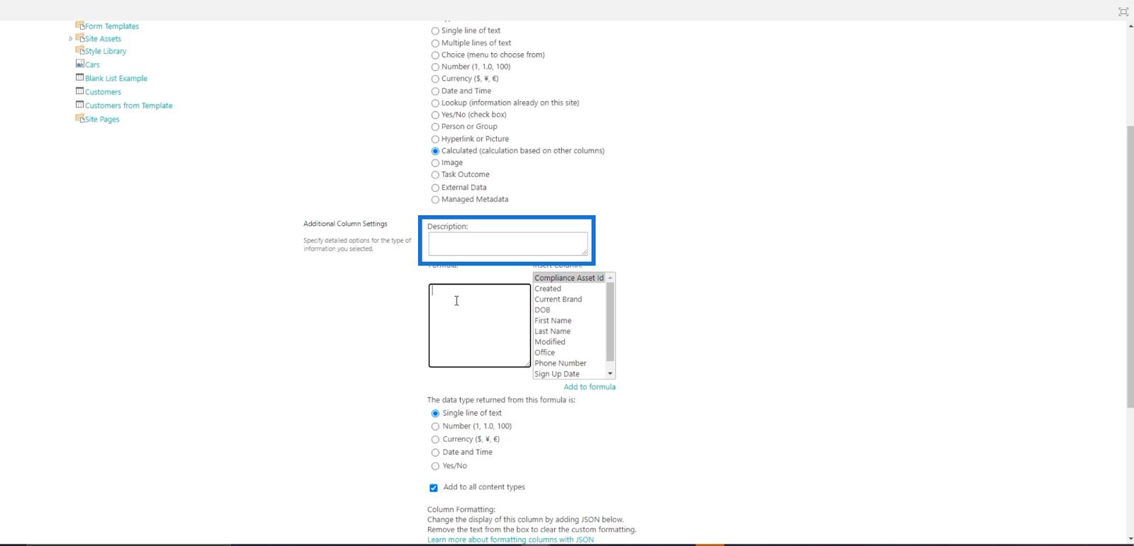 SharePoint の計算列 |  概要
