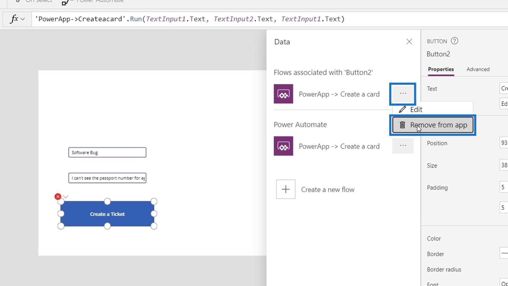 Microsoft Power Automate への PowerApps の統合