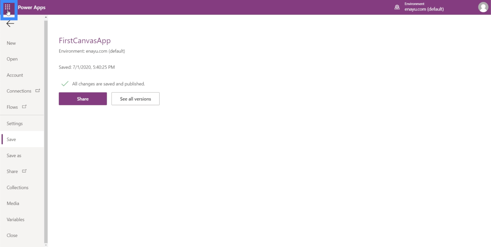 發布 PowerApps 應用程序和更改屏幕順序