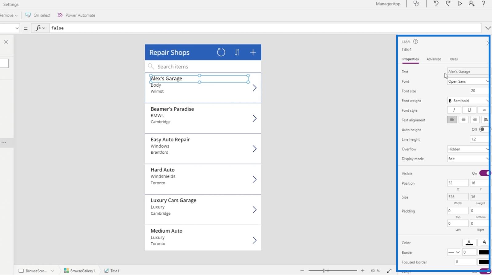 Power Apps – SharePoint 統合ガイド