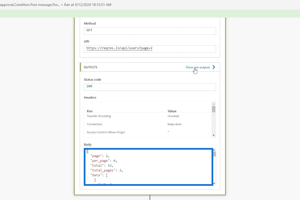 Power Automate の静的結果: 概要