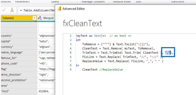Power Query でのカスタム テキスト クリーニング関数の作成