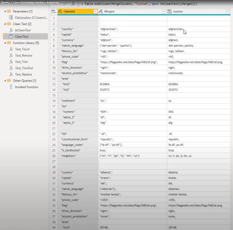 Power Query でのカスタム テキスト クリーニング関数の作成