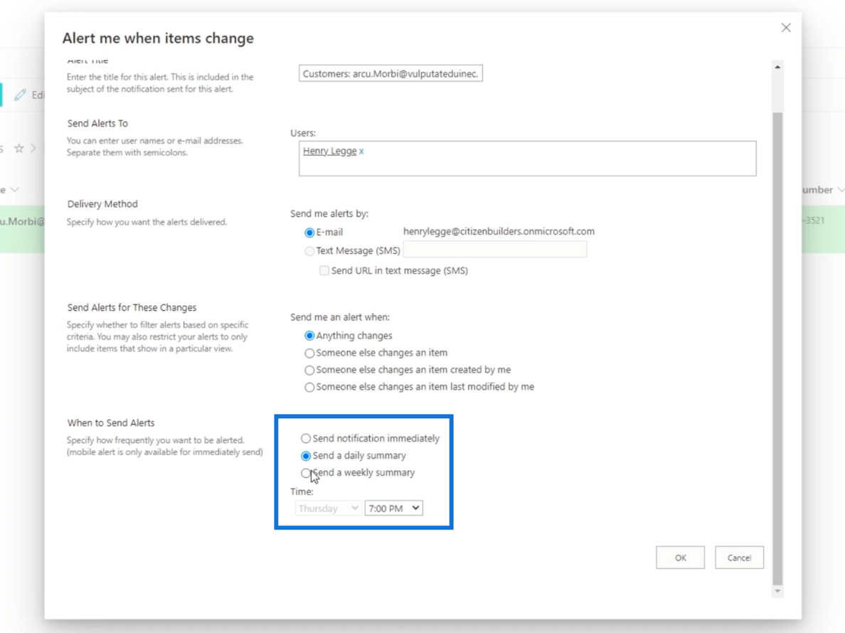 SharePoint リスト アラートのセットアップ
