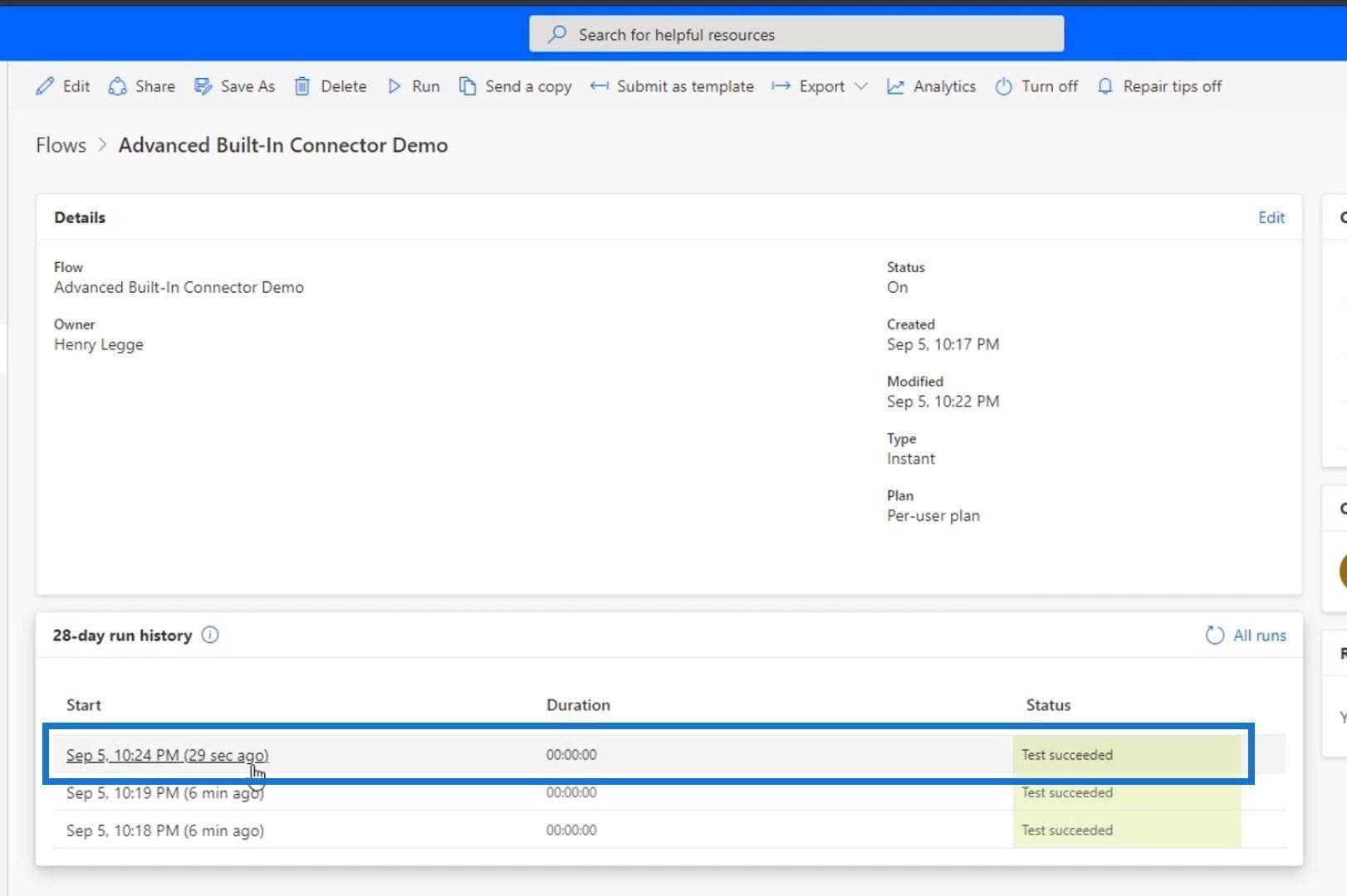 Power Automate フローのアクション制御を終了する