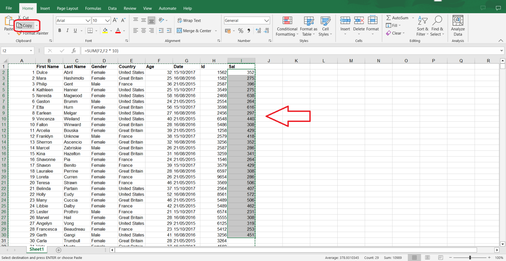 Excel ファイルのサイズを減らす方法 – 6 つの効果的な方法
