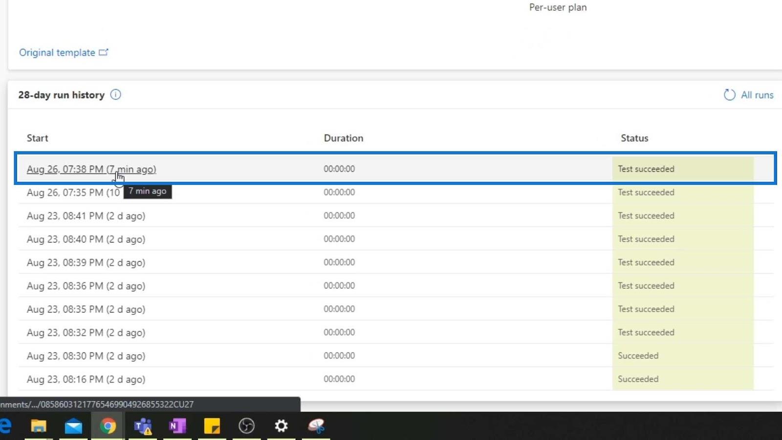 Microsoft Flows：在 Power Automate 中編輯和跟踪