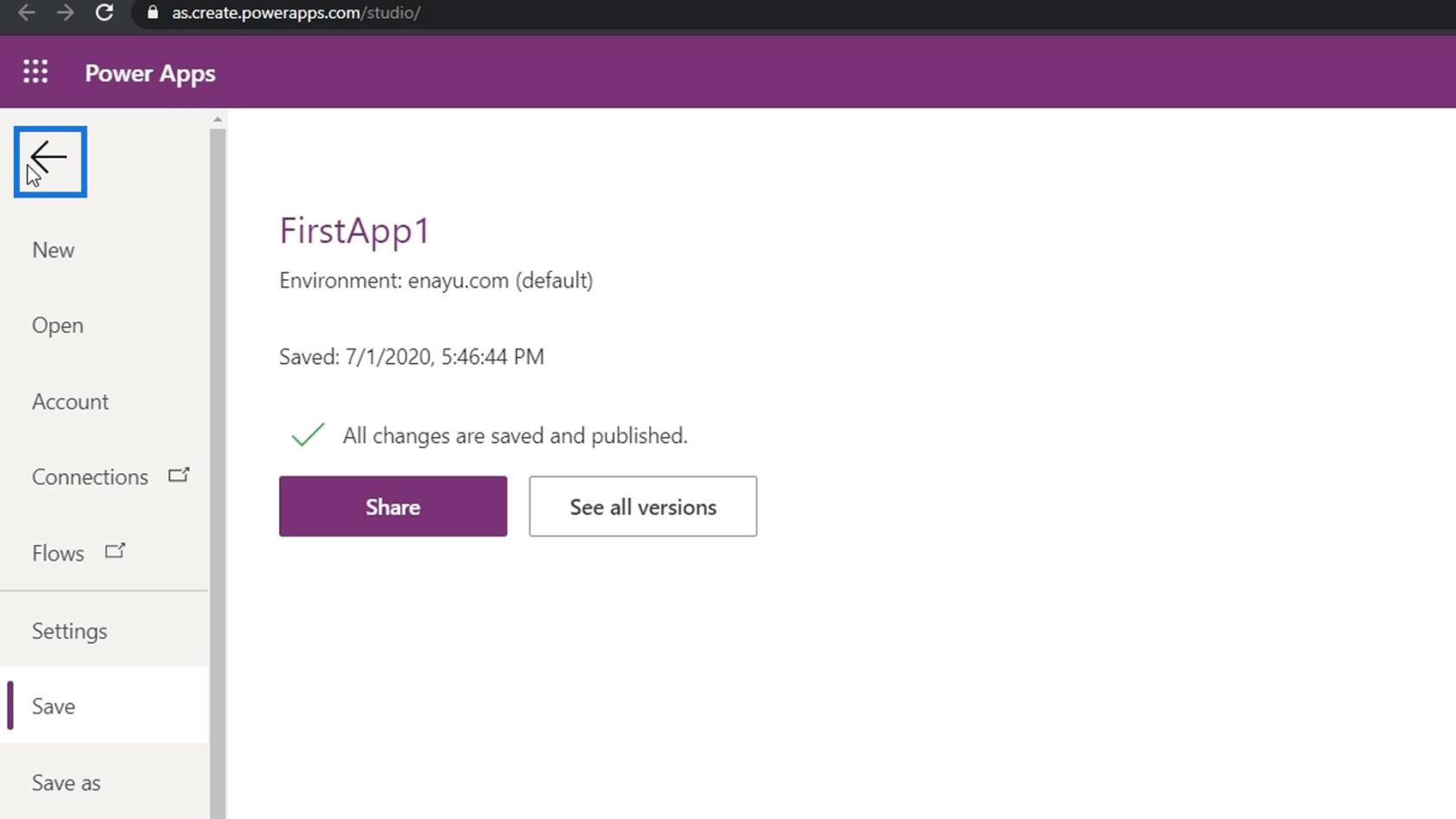 Microsoft Power Apps チュートリアル |  エラーチェック