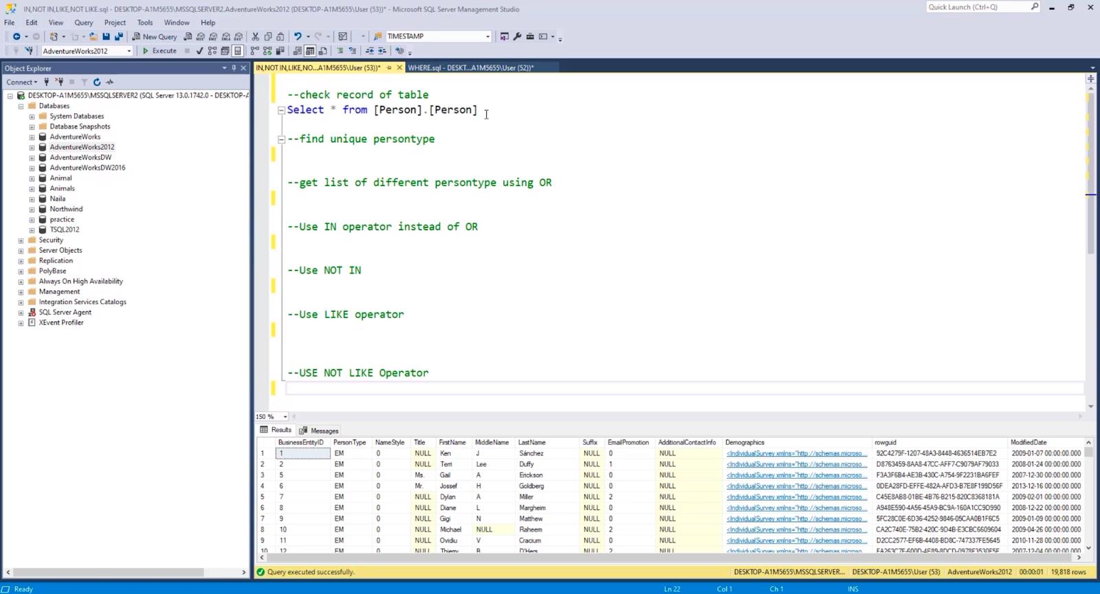 IN、NOT IN、LIKE、NOT LIKE を使用した SQL のフィルター