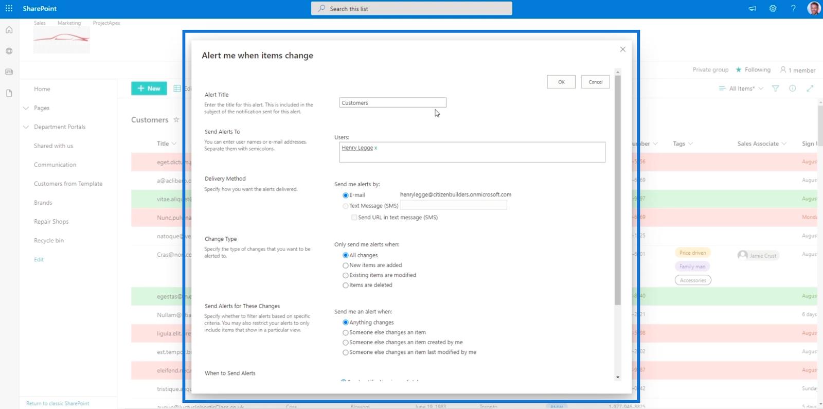 SharePoint リスト アラートのセットアップ